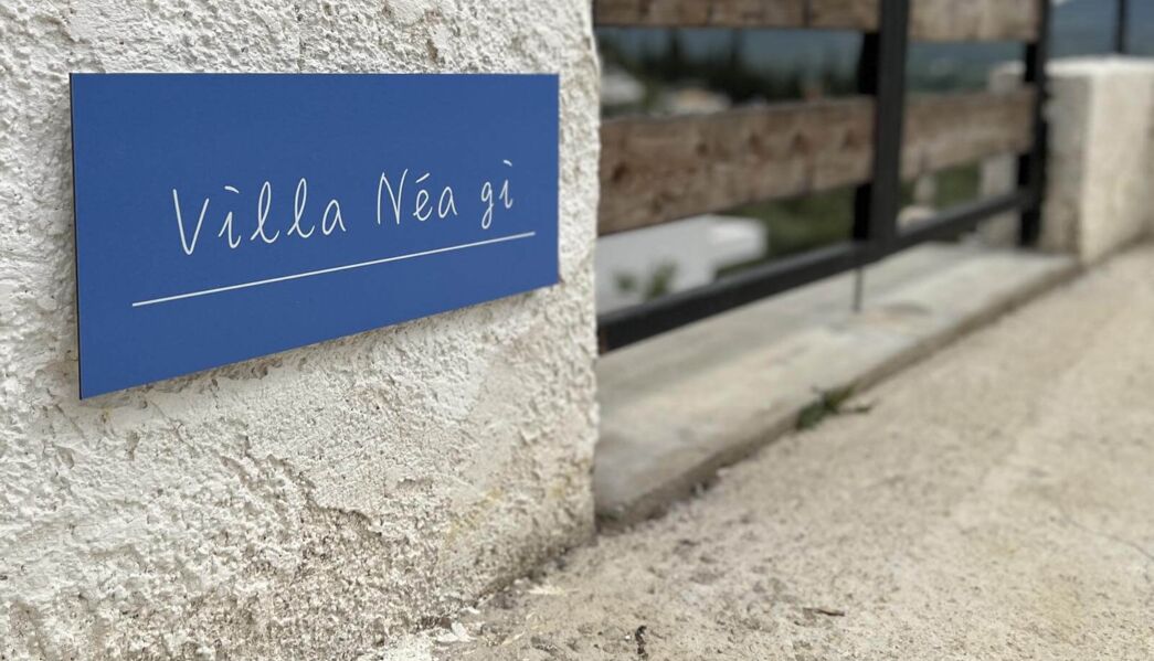 Villa Epsilon